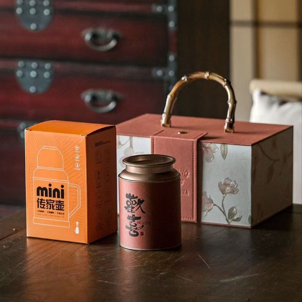 欢喜礼盒实拍（竹节提手粉陶盒·欢喜书法茶罐·附mini传家壶）