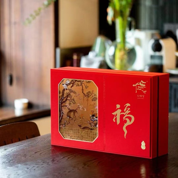 大福白茶新春礼盒实拍（规格 80g：35g×2、5g×2）