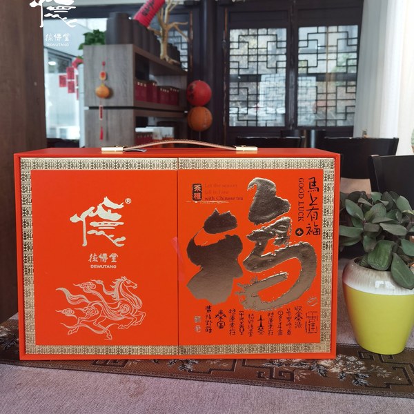 马上有福新春礼盒实拍（桔红对开门提盒·烫金福字·奔马云纹）