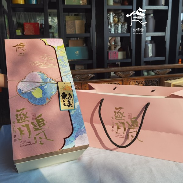 追风逐月中秋礼盒实拍（东方美学插画粉盒·附手提袋）