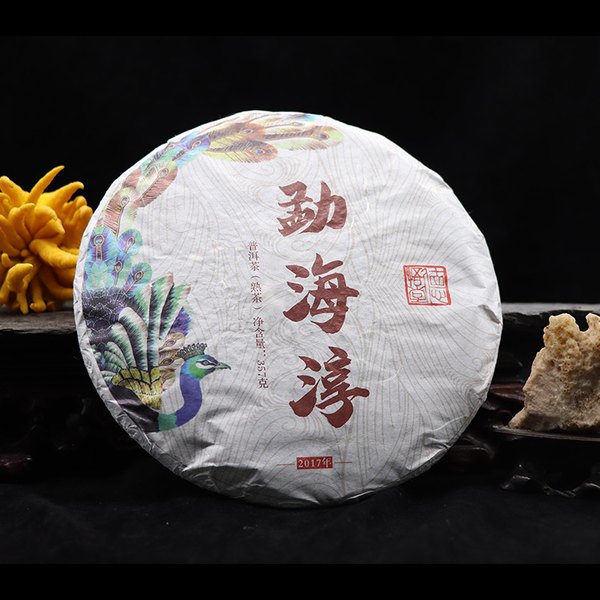勐海淳 熟普茶饼实拍（2017年·357克）